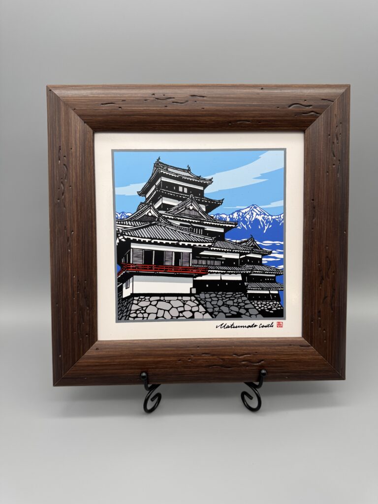 Matsumoto Castle Painting