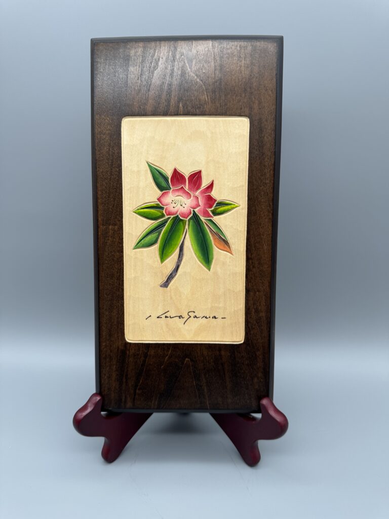 Carved, Wooden Wall Plaque with Pink Flowers