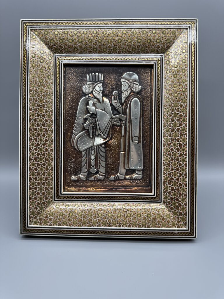 Ornate Persian Gift with Two People depicted