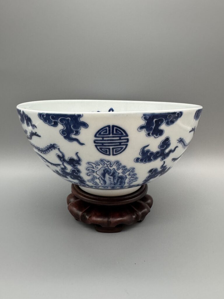 Chinese blue and white porcelain bowl with wooden stand