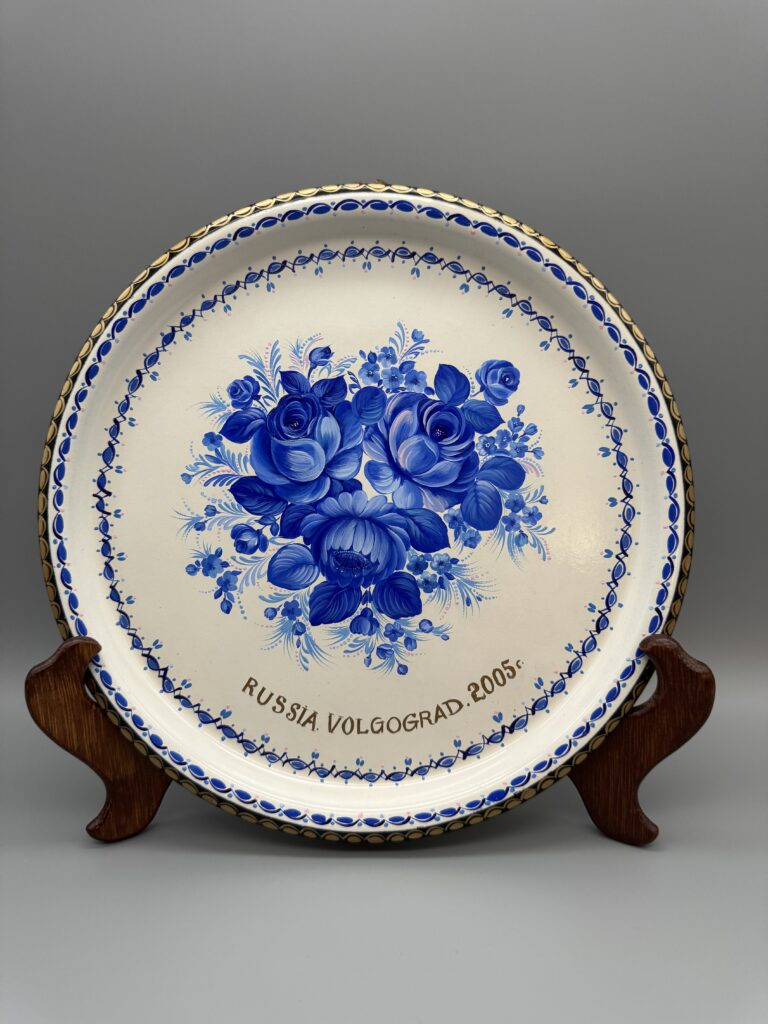 Metal Plate with Blue, White and Gold details, including flowers