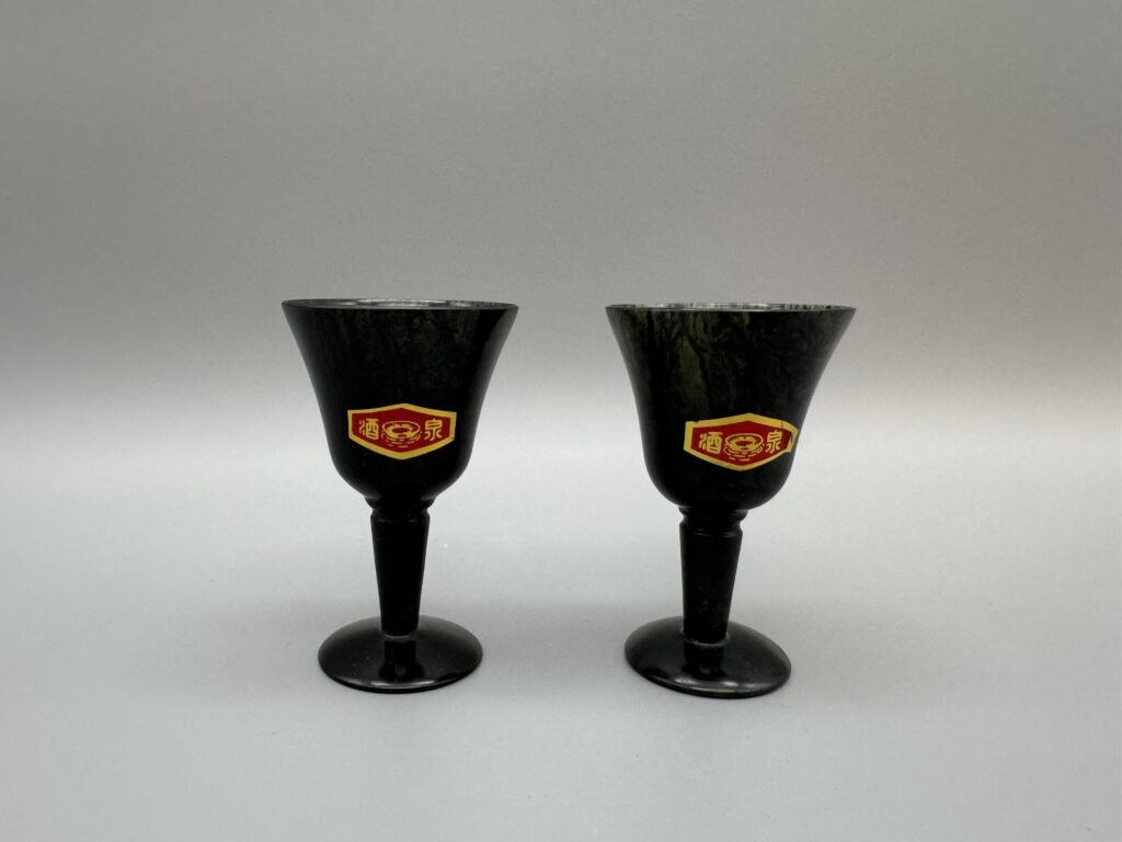 Green Jade Antique Chinese Cups with box
