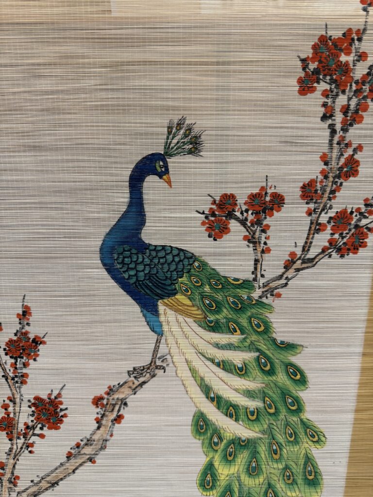 Peacock Banner